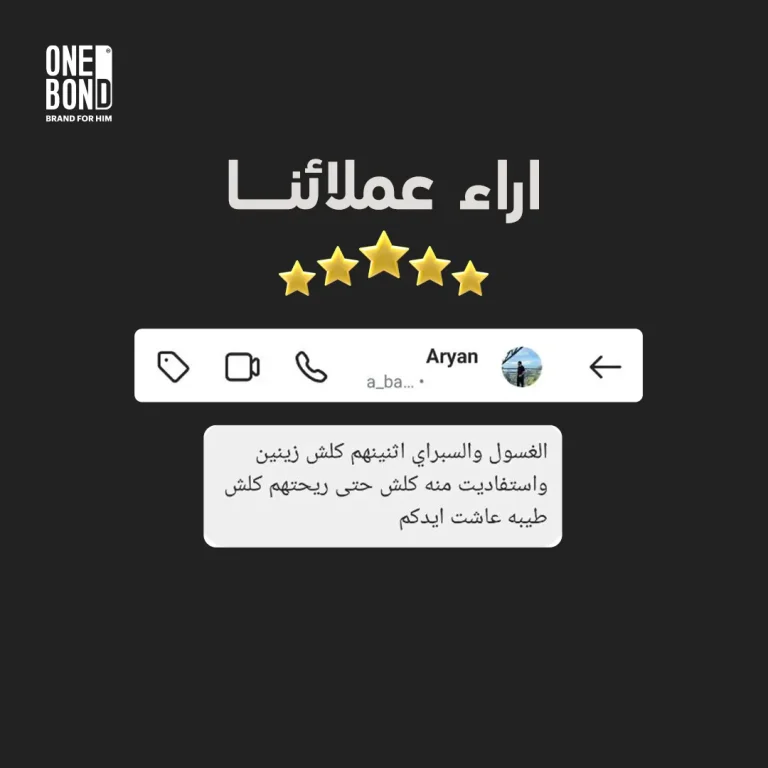 ارارار