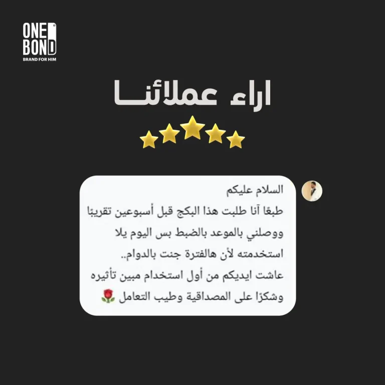 سيسيبيس