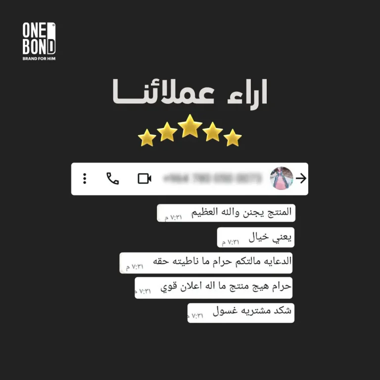 ظططذ
