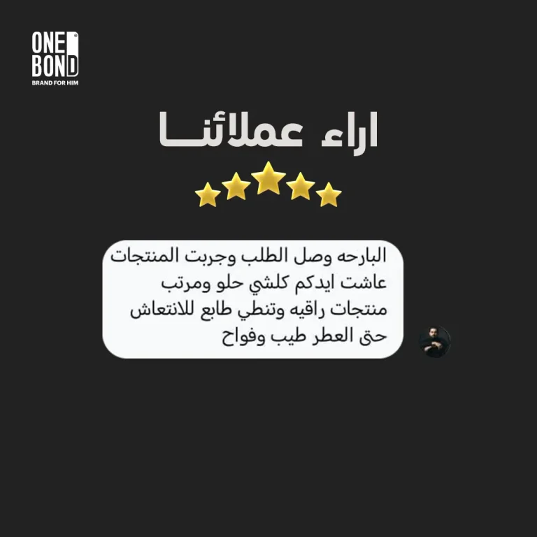 يبييب